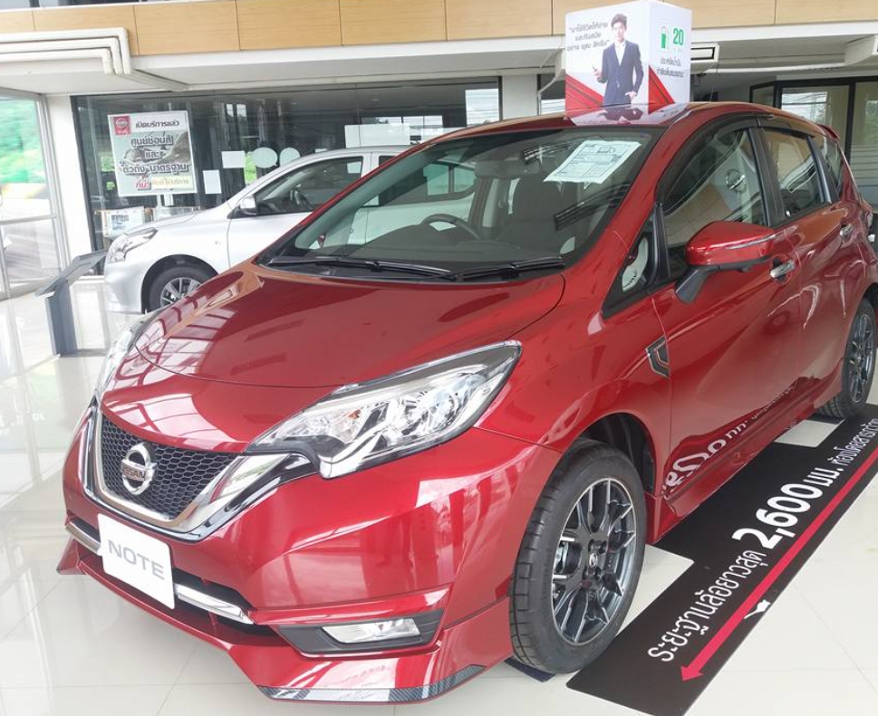 Boriphat Wong-u-pree