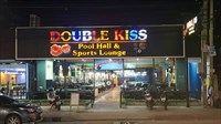 Double Kiss Pool Hall and Sports Lounge