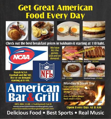 American Bar & Grill