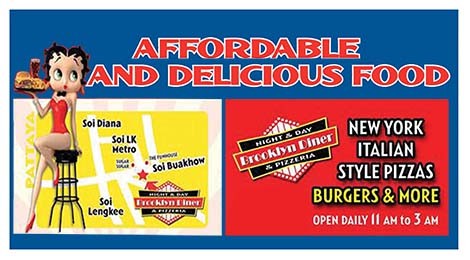 Brooklyn Diner Pizzeria