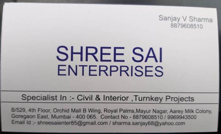 SHREE SAI ENTERPRISES